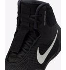 Nike Tawa wrestling/Boxing shoes - black